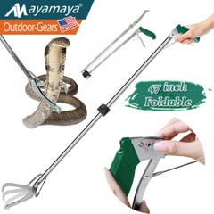 47″ Heavy Duty Snake Tongs Grabber Catcher Stick Foldable Reptile Handling Tool