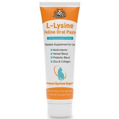 L-Lysine for Cats Oral Paste – Immune & Respiratory Support Felines Brown