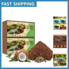 Odor-Absorbing Coconut Husk Substrate: 2 Pack Bedding for Reptiles & Amphibians