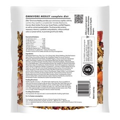 (4 pack) Zilla Omnivore Reptile Medley Complete Diet, 4 Ounces (1 Pack)