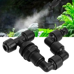 Terrarium Reptile Fogger Adjustable Aquarium Mist Sprinkler Nozzle For