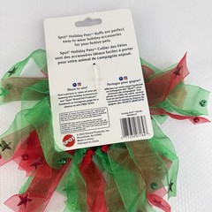 New Holiday Ruff Neck Scrunchie XSmall Pet Cat Dog Christmas Outfit Costume Spot