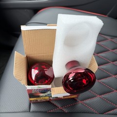 75W Reptile Heat Lamp Bulb 2PCS Infrared Heat Emitter Red Heat Lamp for Repti…