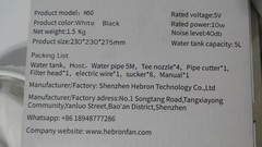 Reptile Tank Humidifier High Power Adjustable 5L Hebron H50 WH. Rainfall