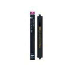 Arcadia LumenIZE Jungle Dawn 19″ 24 Watt