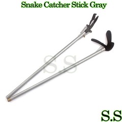 50″ Snake Catcher Stick Gray Color – Rattlesnake Catcher & Grabber