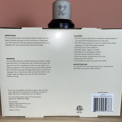 New Thrive 8.5″ Dome Lamp 6ft Cord On/Off Switch for 150 Watt bulb