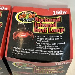 Lot Of 2 Zoo Med Nocturnal Infrared Heat Lamp Bulbs 150 Watt 24 Hour Heat/227e