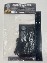 Knowing USB Reptile Heating Pad, Under Tank Heater for Reptiles
