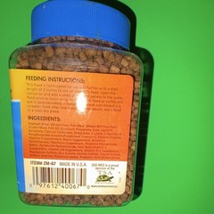 Zoo Med Sinking Mud & Musk Turtle Food Natural 10 oz MPN ZM-67 UPC 097612400677
