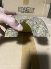 Exo Terra Reptile Cave – Medium – PT2931 – Natural Reptile Hide Shelter
