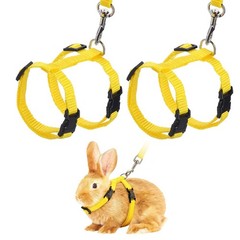 2Pcs Rabbit Harness and Leash Small Animal Harness Yellow