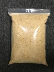 Live Insect food for Crickets-Dubia Roaches-Mealworms -1.5 LB Free Shipping!!