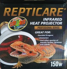 Fluker’s Deluxe Clamp Lamp 8.5 Inch With 150w Infrared Heat Projector