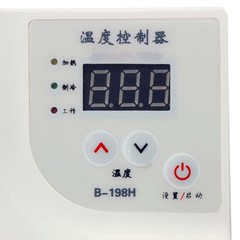 Digital Thermostat Controller Heat Mat Light Incubator For Snake Lizard Reptile