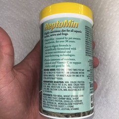 Reptomin Floating Food Sticks, Food for Aquatic Turtles, Newts and Frogs, 3.70oz