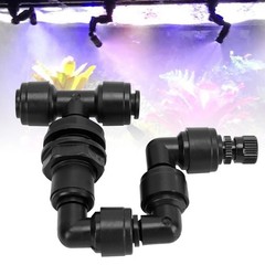 Terrarium Reptile Fogger Adjustable Aquarium Mist Sprinkler Nozzle