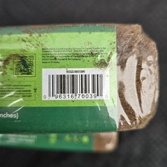 Zilla Coconut Husk Brick Reptile Bedding 2 Count 5.9L Each Frogs Geckos
