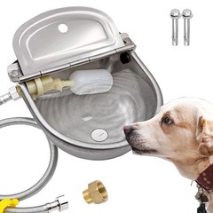Automatic Dog Water Bowl Dispenser Large Size Pet Waterer Feeder Stainless-St…