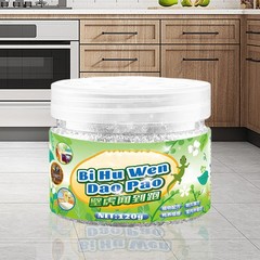 Gecko Repellent for Family Environment Safety, Chemical-Free, 120g Natural