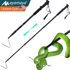 57″ Aluminum Collapsible Snake Hook Reptile Catcher Stick Grabber w/Grip Handle