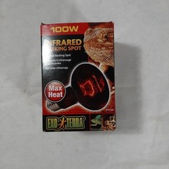 Heat Glo Infrared Terrarium Spot Light Lamp Radiant Heat 100Watt 120 Volt New