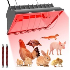 250W Chicken Coop Heater Infrared Lamp 2 Bulbs Adjustable Durable Safe New