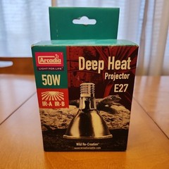 Arcadia Deep Heat Projector E 27 50W Infrared A+B Bulb Long Life Reptile Heating