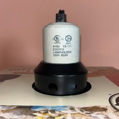 New Thrive 8.5″ Dome Lamp 6ft Cord On/Off Switch for 150 Watt bulb