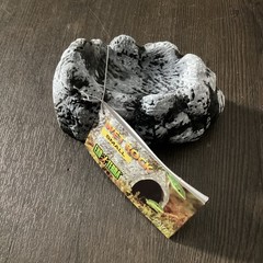 Exo Terra Wet Rock Ceramic Cave Hide Small