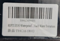 Repti Zoo EZ Thermostat Timer Controller New Open Box