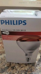 Philips Infrared Lamp 150W 220V BR125
