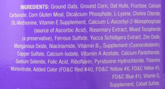 Tortoise Diet, Large Pellet Food, Land Turtle Formula, 3.5 Lbs.