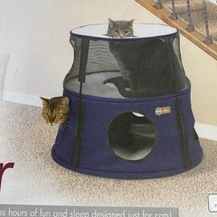 K&H Pet Products 2 Story Kitty Tower Gray 22″ x 22″ x 20″