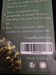 🦎 ECKPO Chameleon Water Feeder Fountain – GREEN – Silent Pump, Filtered Drip –