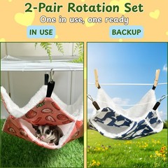 Sugar Glider Hammock Pouch 2Tier Bunkbed Hamster Small Animal 2 PCS