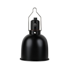 Reptile Light Fixture, 5.5 inch Optical Reflection Deep Dome He… FAST USA SHIP