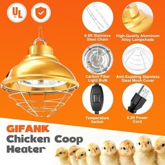 350W Heat Lamp for Chicken Coop, Carbon Fiber Brooder Heater with Even Heat & Du