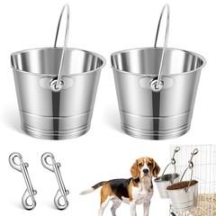2 Set 1 Quart Stainless Steel Flat Side Bucket Durable Water Pails with Doubl…