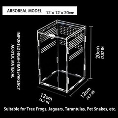 Reptile Terrarium Tank Acrylic Enclosure 4.7×4.7×8 Inch For Gecko Lizard