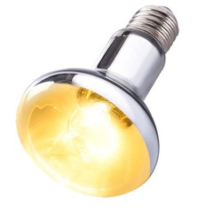 YauldSun 125W UVB UVA Reptile Basking Heat Light 1 Count (Pack of 1), Silver