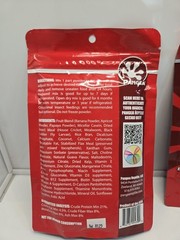 Lot Of 2 Pangea Gecko Food Complete Diet 8 Oz. Each, Exp 10/2025
