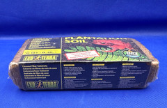 Exo Terra Plantation Soil New in Package 8 Quart Brick Heat Treated and Washed