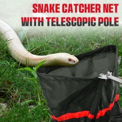 Telescopic Snake Catcher Net with Secure Drawstring – 29 to 66 Inch Adjust