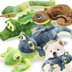 Stuffed Animal Dog Toys, 5 Pack Tough Squeaky Dog Toys, Plush Toys Assortment…