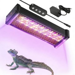 Reptile UVB Light & Heater Lamp, 10in Aluminum UVA UVB LEDfor Rainforest and …