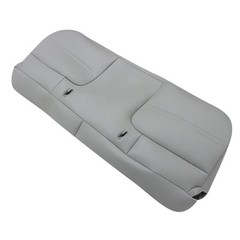 GXARTS Med Flint Gray Front Bench Bottom & Top Lean Back Replacement Leather …