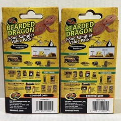 Lot Of 2 Bearded Dragon Food Sampler Value Pack ￼