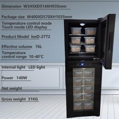 Reptile Egg Incubator Auto Controller Incubator for Reptiles Turtles Lizards 76L