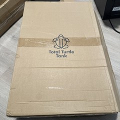 Large Turtle Tank Kit for Aquatic Turtles | Complete Starter Kit | New/Open box